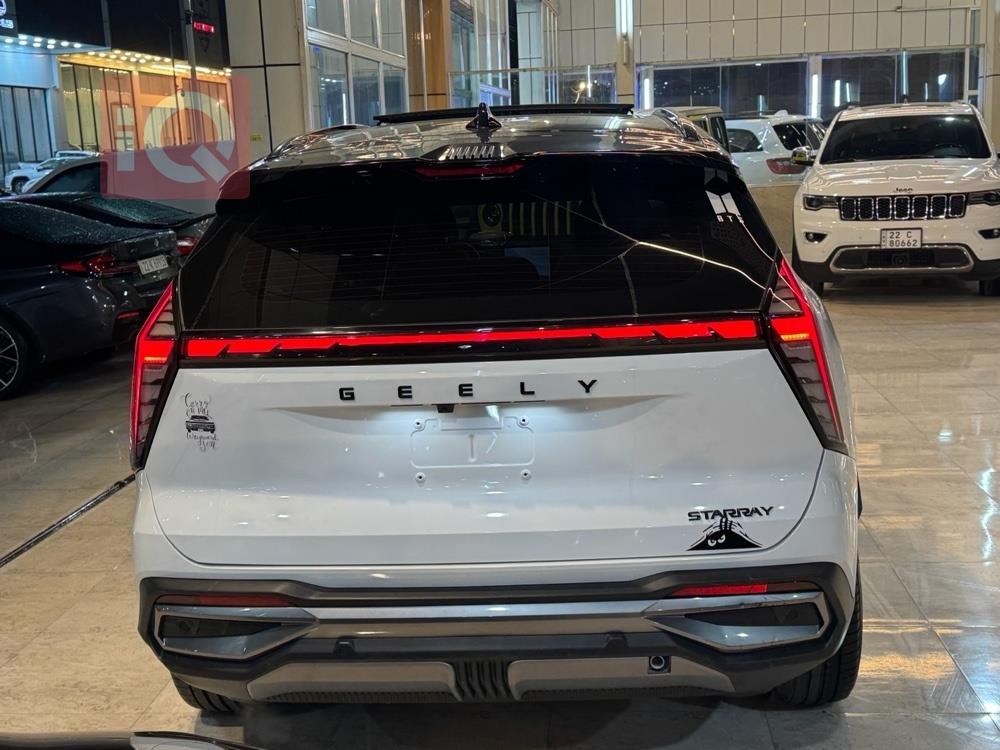 جيلي ستاراي